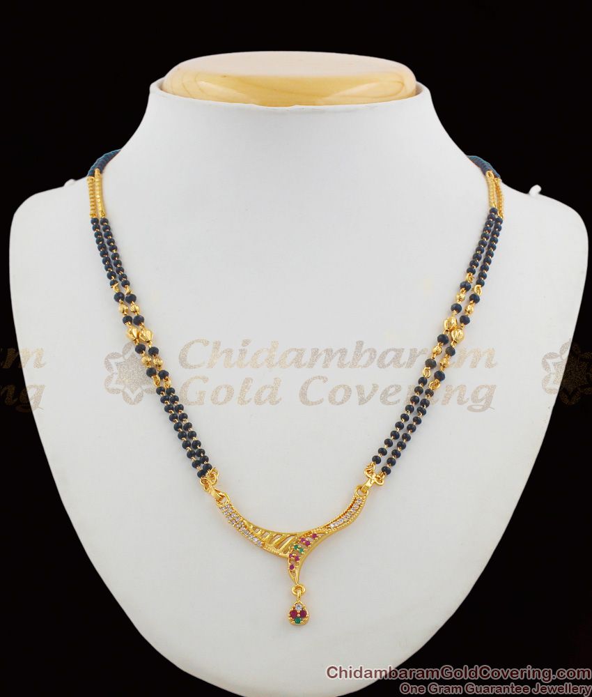 Double chain gold 2025 mangalsutra designs